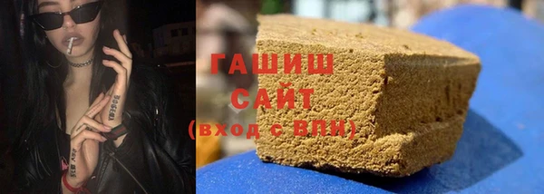 mdpv Вяземский