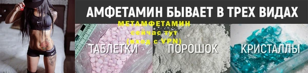 mdpv Вяземский