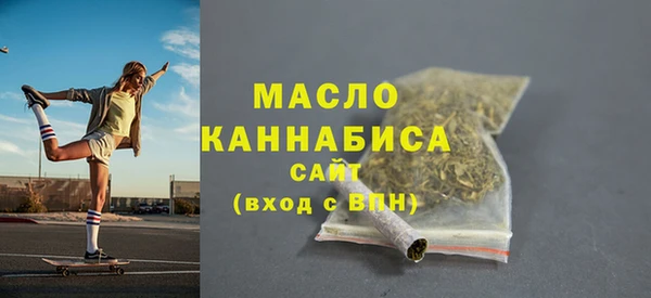 меф Вязники